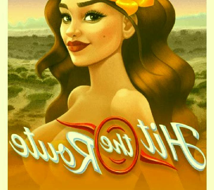 100 Mega Shine slot game