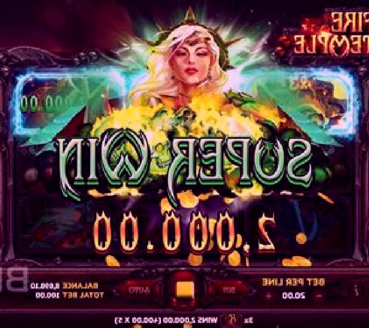 Age Of The Gods: King Of Olympus Fire Blaze Xtreme online slot