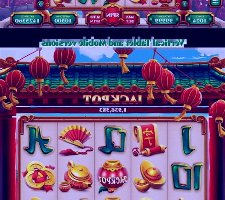 Atlantis (NeoGames) slot game