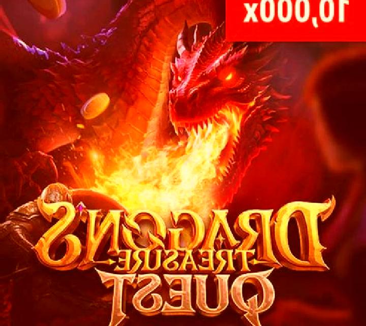 Avalanche Selvagem online slot