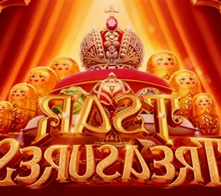 Butterfly Hot 20 slot