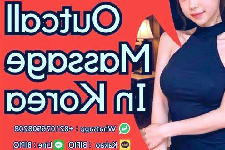 Dream 3 Team 80s - 90s slot machine