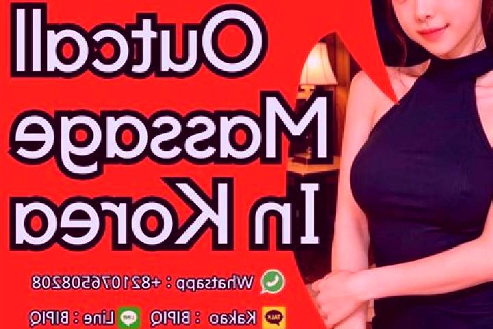 Dulce Mania slot game