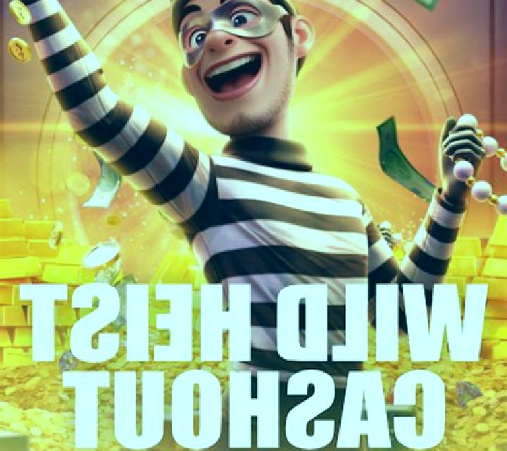 Floating Tiger Gold Blitz Fortunes slot game