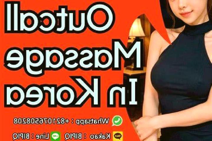 Football (SuperlottoTV) slot game