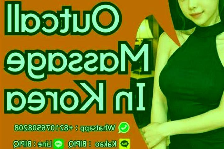 Gelee Royal slot