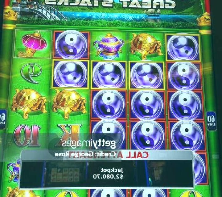 Goal Rush (Live22) slot machine