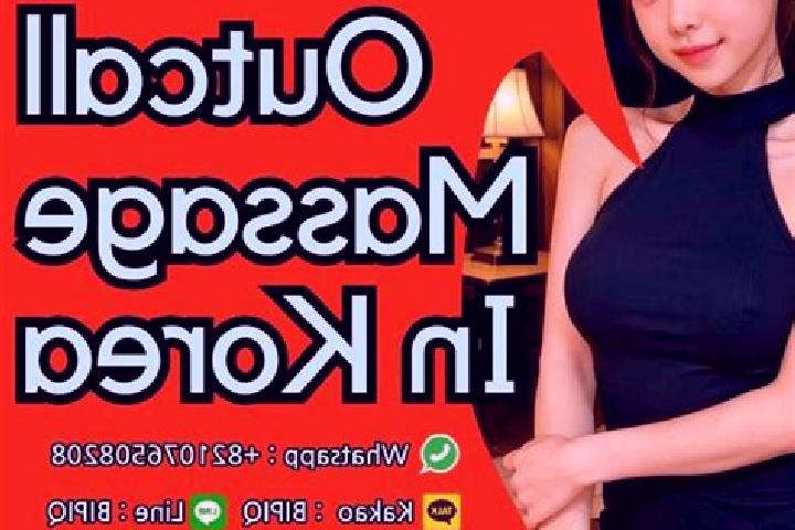 Instant German Lotto online slot
