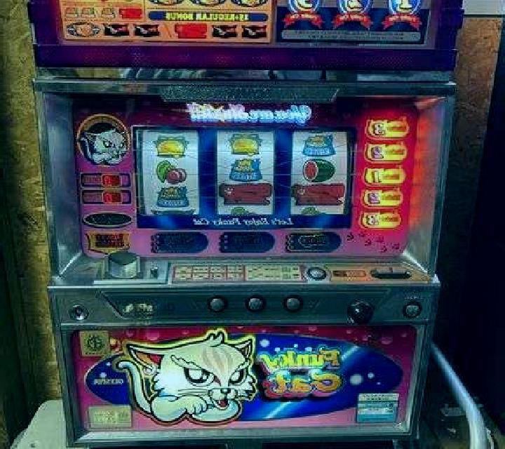 Juice Box slot game