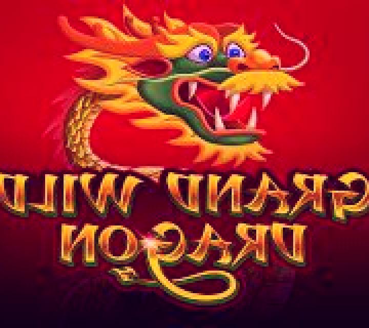 Jumbo Safari slot machine