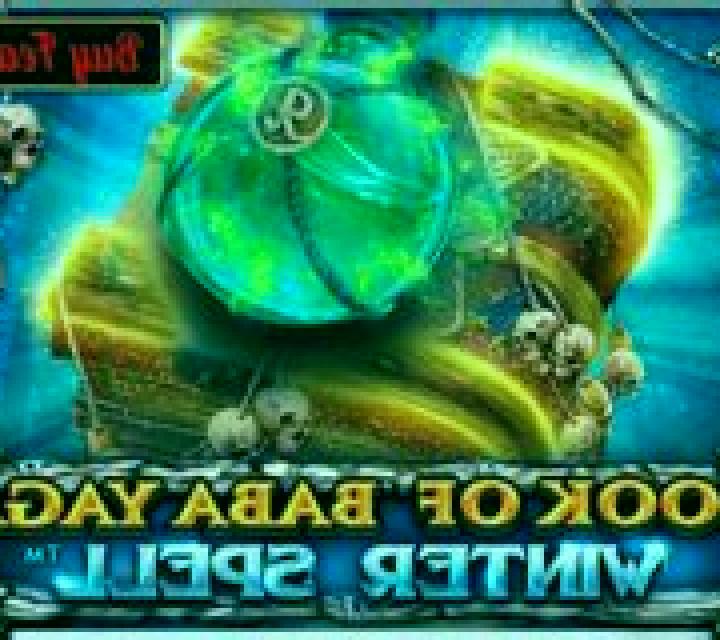 Kraken Deep Wins online slot