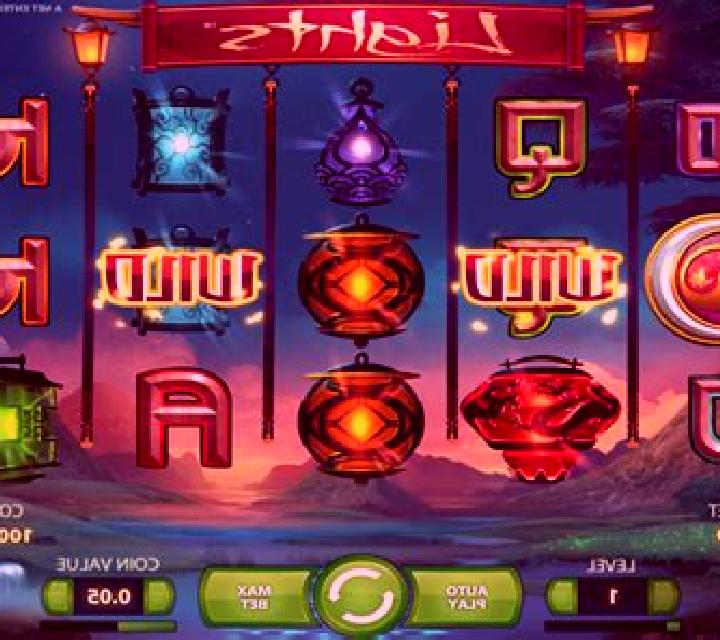 La Mansion Encantada slot machine