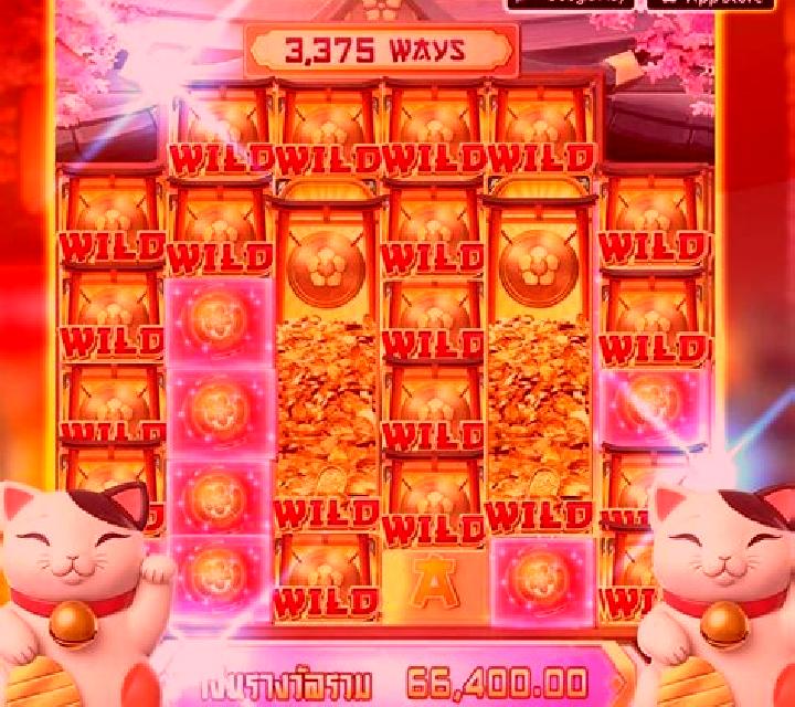 Legend of Lu Bu online slot