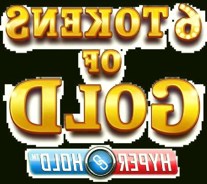 Legend of Poseidon slot machine