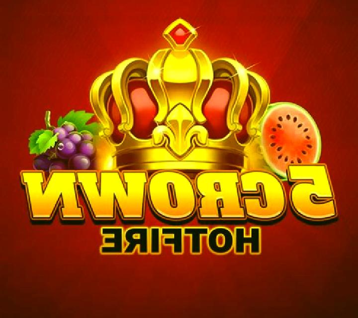 Masters of the sky slot game