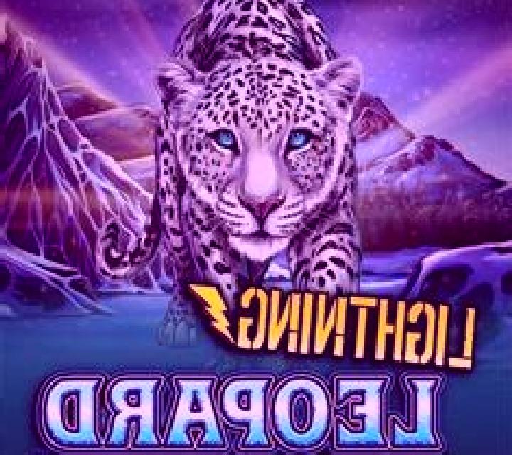 Mega Cube online slot