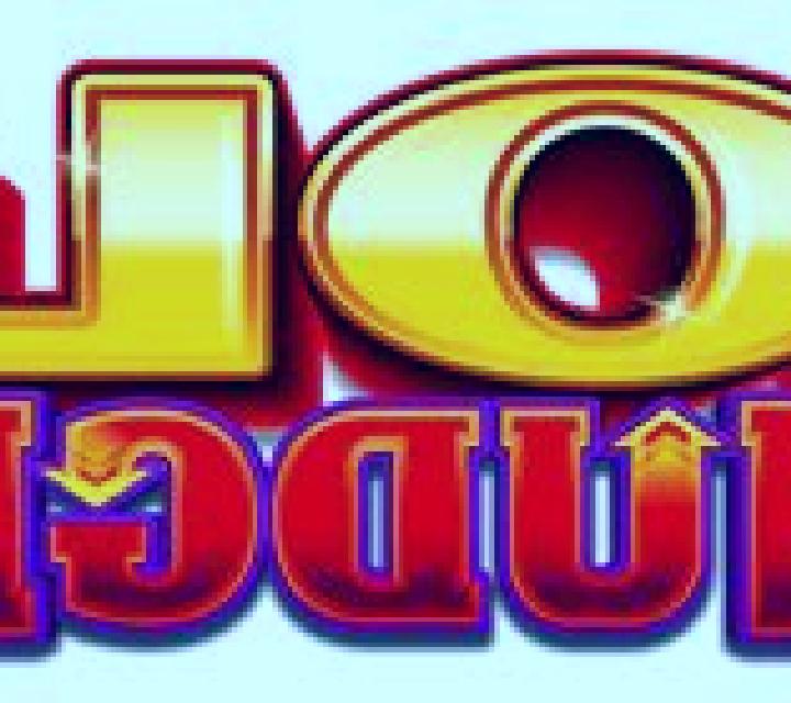 Odissea slot game