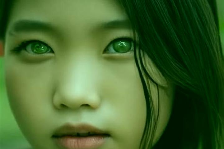 Smugglers Cove slot machine