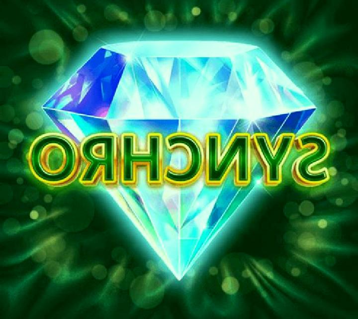 The War of the Worlds online slot