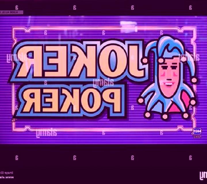 Thief Dog Buy Feature online slot