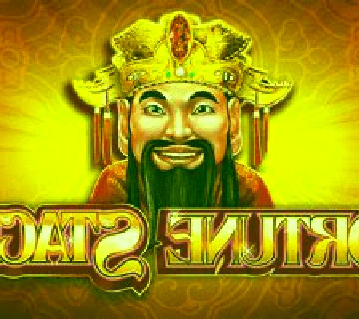 Wild Whopper slot game